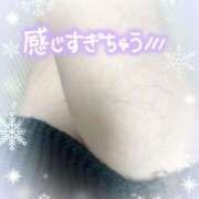 ヒメ日記 2025/01/03 18:42 投稿 あみ 完熟ばなな千葉店