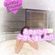 ヒメ日記 2025/02/02 18:22 投稿 あみ 完熟ばなな千葉店