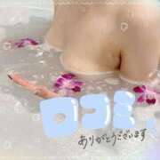 ヒメ日記 2025/03/04 20:52 投稿 あみ 完熟ばなな千葉店