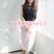 ヒメ日記 2025/05/17 12:22 投稿 あみ 完熟ばなな千葉店