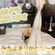 ヒメ日記 2025/06/05 08:49 投稿 あみ 完熟ばなな千葉店