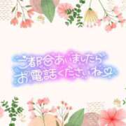 ヒメ日記 2024/12/15 10:27 投稿 ことね 脱がされたい人妻 宇都宮店