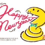 ヒメ日記 2025/01/03 02:34 投稿 ことね 脱がされたい人妻 宇都宮店