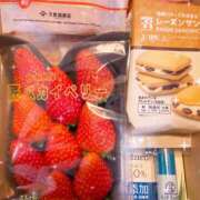 ヒメ日記 2025/01/11 20:04 投稿 ことね 脱がされたい人妻 宇都宮店