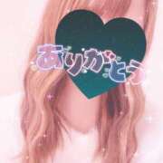 ヒメ日記 2025/02/04 15:34 投稿 ことね 脱がされたい人妻 宇都宮店