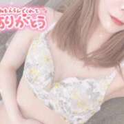 ヒメ日記 2025/02/24 16:59 投稿 ことね 脱がされたい人妻 宇都宮店