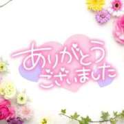 ヒメ日記 2025/03/22 02:16 投稿 ことね 脱がされたい人妻 宇都宮店