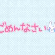 ヒメ日記 2025/09/07 06:00 投稿 ことね 脱がされたい人妻 宇都宮店