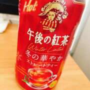 ヒメ日記 2025/10/23 09:50 投稿 ことね 脱がされたい人妻 宇都宮店