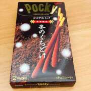 ヒメ日記 2025/10/25 09:41 投稿 ことね 脱がされたい人妻 宇都宮店