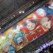 える しゅ X-PARTY