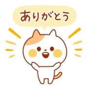 ヒメ日記 2025/08/27 00:31 投稿 瀬戸 かなえ こあくまな熟女たち 鶯谷・日暮里店(KOAKUMAグループ)