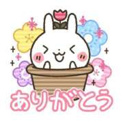 ヒメ日記 2026/02/01 02:01 投稿 瀬戸 かなえ こあくまな熟女たち 鶯谷・日暮里店(KOAKUMAグループ)