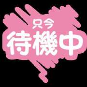 ヒメ日記 2026/07/11 12:55 投稿 瀬戸 かなえ こあくまな熟女たち 鶯谷・日暮里店(KOAKUMAグループ)