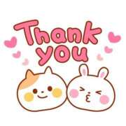 ヒメ日記 2025/06/30 01:45 投稿 瀬戸 かなえ こあくまな熟女たち 上野・御徒町店 (KOAKUMAグループ)