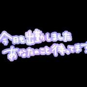 ヒメ日記 2026/04/16 12:56 投稿 瀬戸 かなえ こあくまな熟女たち 上野・御徒町店 (KOAKUMAグループ)