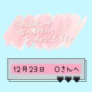 ヒメ日記 2024/12/23 18:20 投稿 まい 奥鉄オクテツ大阪