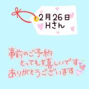 ヒメ日記 2025/02/20 22:35 投稿 まい 奥鉄オクテツ大阪