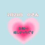 ヒメ日記 2025/02/24 21:20 投稿 まい 奥鉄オクテツ大阪