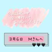 ヒメ日記 2025/03/06 17:55 投稿 まい 奥鉄オクテツ大阪