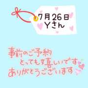 ヒメ日記 2025/07/25 20:50 投稿 まい 奥鉄オクテツ大阪