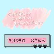 ヒメ日記 2025/07/28 18:10 投稿 まい 奥鉄オクテツ大阪