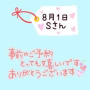 ヒメ日記 2025/07/31 21:15 投稿 まい 奥鉄オクテツ大阪