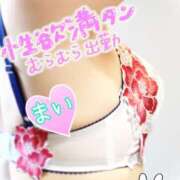 ヒメ日記 2025/11/11 10:40 投稿 まい 奥鉄オクテツ大阪