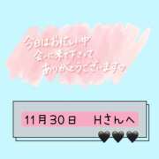 ヒメ日記 2025/11/30 18:00 投稿 まい 奥鉄オクテツ大阪
