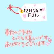 ヒメ日記 2024/12/22 22:05 投稿 まい 奥鉄オクテツ奈良