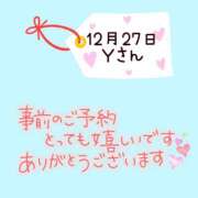 ヒメ日記 2024/12/24 23:10 投稿 まい 奥鉄オクテツ奈良