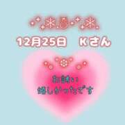 ヒメ日記 2024/12/25 22:00 投稿 まい 奥鉄オクテツ奈良