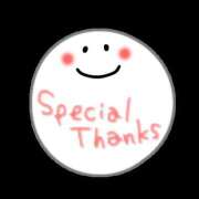 ヒメ日記 2025/01/22 09:25 投稿 まい 奥鉄オクテツ奈良