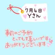 ヒメ日記 2025/07/03 22:45 投稿 まい 奥鉄オクテツ奈良