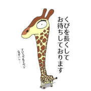 ヒメ日記 2025/07/12 11:00 投稿 まい 奥鉄オクテツ奈良