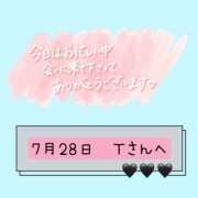 ヒメ日記 2025/07/28 12:45 投稿 まい 奥鉄オクテツ奈良