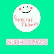 ヒメ日記 2025/08/06 00:10 投稿 まい 奥鉄オクテツ奈良