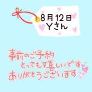 ヒメ日記 2025/08/12 00:10 投稿 まい 奥鉄オクテツ奈良