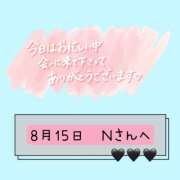ヒメ日記 2025/08/15 15:50 投稿 まい 奥鉄オクテツ奈良