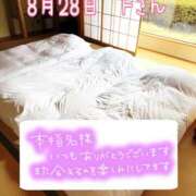 ヒメ日記 2025/08/28 16:55 投稿 まい 奥鉄オクテツ奈良