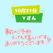 ヒメ日記 2025/10/30 23:25 投稿 まい 奥鉄オクテツ奈良