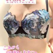 ヒメ日記 2025/11/02 09:45 投稿 まい 奥鉄オクテツ奈良