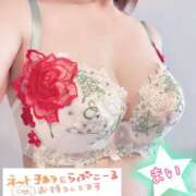 ヒメ日記 2025/12/03 21:15 投稿 まい 奥鉄オクテツ奈良