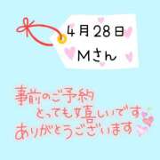 ヒメ日記 2026/04/25 01:40 投稿 まい 奥鉄オクテツ奈良