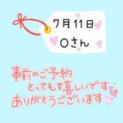 ヒメ日記 2026/07/10 20:05 投稿 まい 奥鉄オクテツ奈良