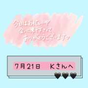 ヒメ日記 2026/07/21 15:45 投稿 まい 奥鉄オクテツ奈良