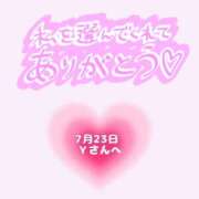 ヒメ日記 2026/07/23 21:15 投稿 まい 奥鉄オクテツ奈良