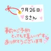 ヒメ日記 2026/07/25 20:35 投稿 まい 奥鉄オクテツ奈良