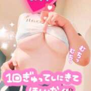 ヒメ日記 2026/07/30 15:35 投稿 まい 奥鉄オクテツ奈良