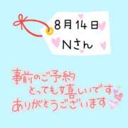 ヒメ日記 2026/08/13 18:10 投稿 まい 奥鉄オクテツ奈良